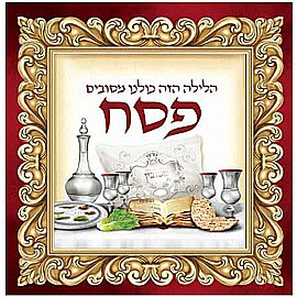 ����� ���� ���� ������ ����� - ��� ����� ���