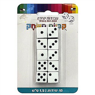 ���� 10 ������ ���� 1.5 �"�