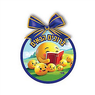��� 20 ������ - ������