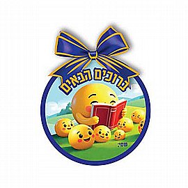 ��� 20 ������ - ������