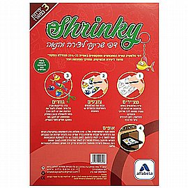 ���� 3 ��� ������ ������