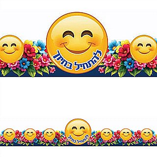 ��� ������ ����� 20 ������