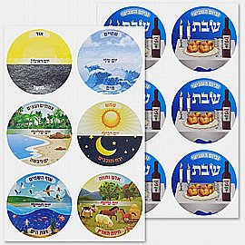 ������ ���� ����� 10 ����