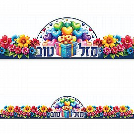 ��� ��� ����� ����� ������  20 ������