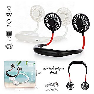 ������ ����� ���� USB