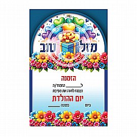 ����� ���� ����� ����� ������ 20 ������