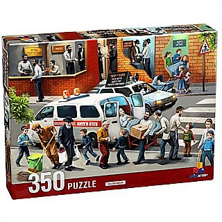 ���� ������ ����� � 350 �����