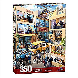 ���� ����� ���� � 350 �����