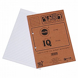 דפדפת A4 מארז 10 יח דפדפת A4 מארז 10 יח