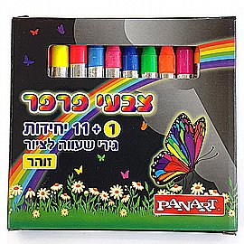 צבעי פרפר 12 צבעים - זוהר צבעי פרפר 12 צבעים - זוהר