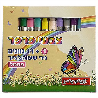 ���� ���� 12 ����� - ����