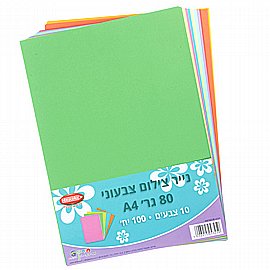 ���� A4 ������ 10 ����� 100 ������