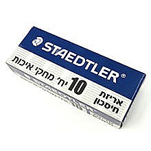 ��� ����� 10 ������
