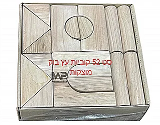 �� 52 ������ �� ��� ������