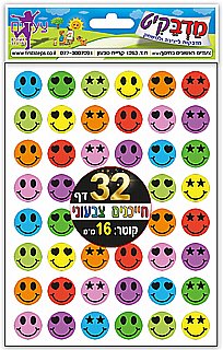 ������ ������� ������ - 32 ��
