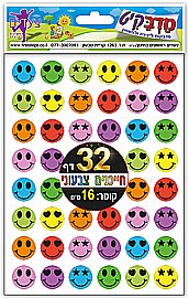 ������ ������� ������ - 32 ��