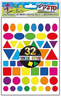 ������ ����� ������ - 32 ��