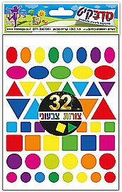    - 32 