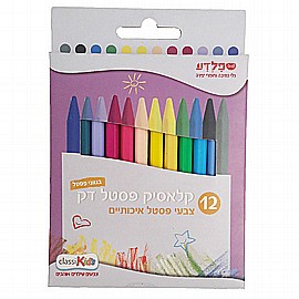 ���� ������ ���� �� 12 ������ ����� ����