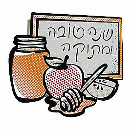 ����� ��� ���� ������ �� ����� ��� ���� ���� 10 ������