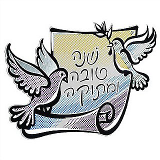 ����� ��� ���� ������ �� ����� ��� ��� ����� 10 ������