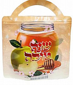 מארז 20 יחידות תיק PVC שנה טובה גודל 6*20*18 מארז 20 יחידות תיק PVC שנה טובה גודל 6*20*18