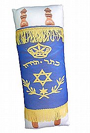 כרית ספר תורה 11*28 ס"מ כרית ספר תורה 11*28 ס"מ