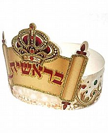 ��� ����� ������ 20 ������