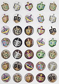 ������ �������� ����� - 10 ����