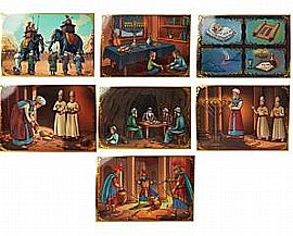 ���� ������ �� �����