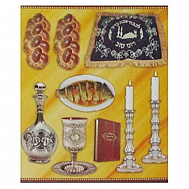 ������ ��� ��� ����