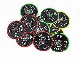 ���� 12 ������ ���� 7 �"�