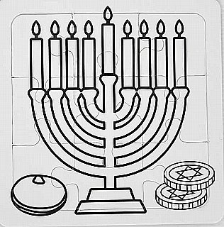 ���� 12 ���� ����� ������ �-14 �"� 9 �����