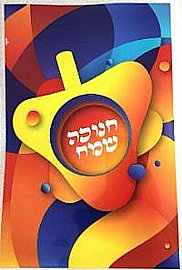 ����� ����� ����� ��� 17*25 �"� 20 ������