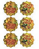 ������ ����� ��� �������