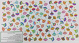 ���� ���� ��������� 20 ������