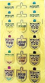 ������ ����� ����� ��� ����� ������ - 3 ����