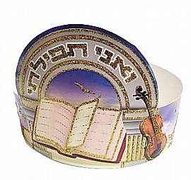 ��� ����� ������ ����� 20 ������