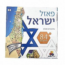 ���� 84 ����� - �����