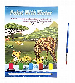 ����� ����� ���� ����