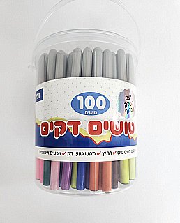 100 ����� ���� ������ ������