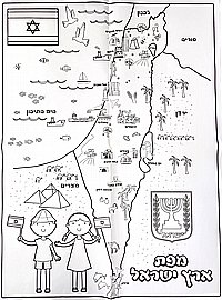 ���� ������ ��� ��� �����