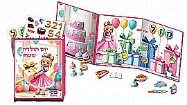 ��� ���� - ��� ����� ��� ����