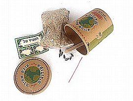 ���� ����� ����� ��������� - �����