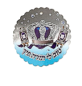 ��� ����� ������ ���� ���� ��� 20 ������