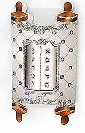 ����� ��� ���� ���� ��� ���� 15*25 �"� - 20 ������