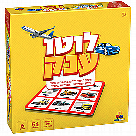 לוטו ענק לוטו ענק