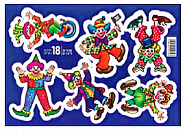 ������ ������ 18 ������