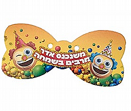 ����� ������ ��� 20 ������