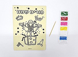 ���� �� ��� 18 ������